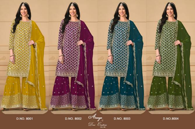 Aanaya Vol 180 By Dani Designer Wedding Wear Sharara Suit Wholesale Online